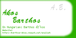 akos barthos business card